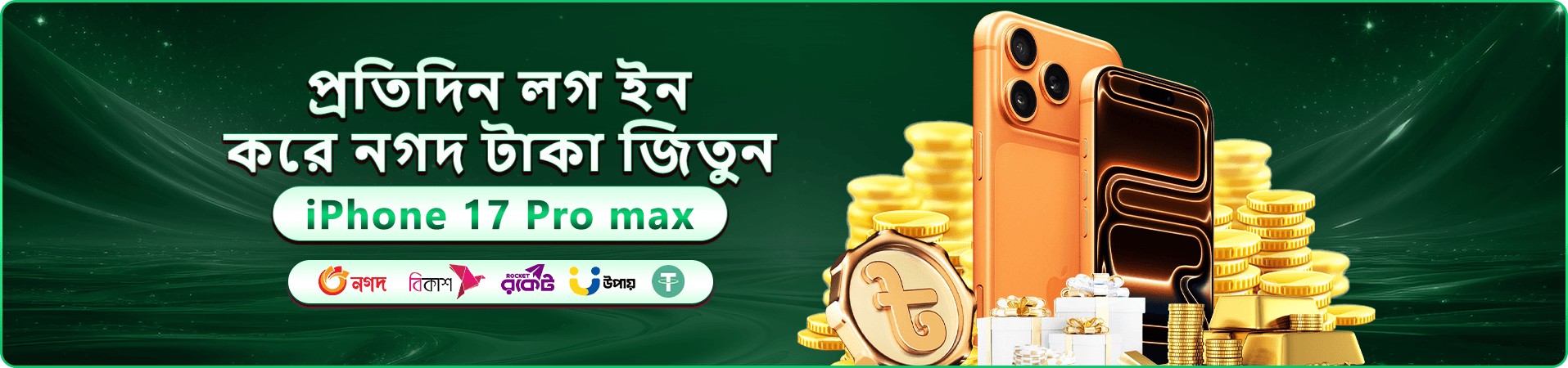 krika লোগো - krika app অফিসিয়াল আইকন
