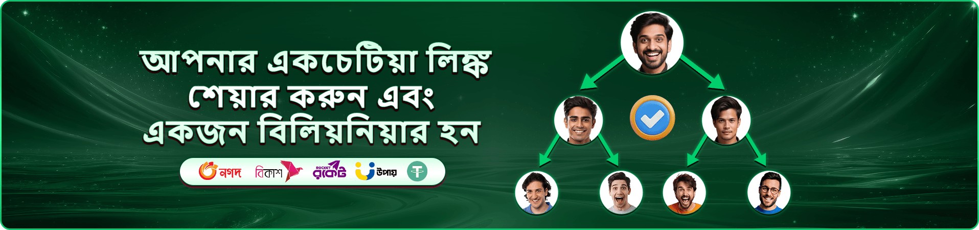 krika স্লট গেমস - krika গেম বোনাস রাউন্ড