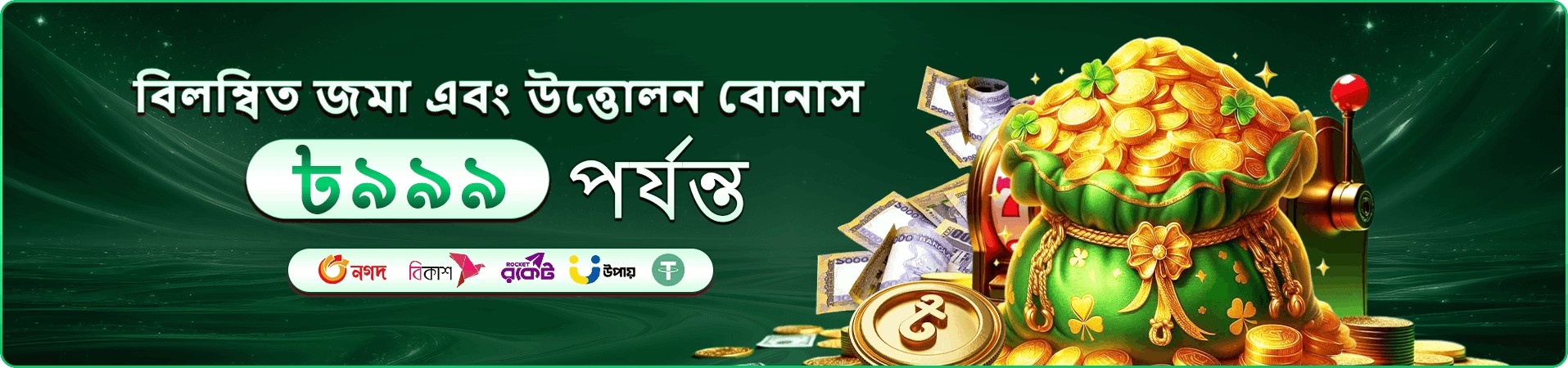 krika পোকার - krika গেমস কার্ড গেম